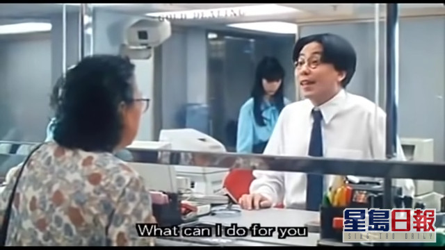 《笑聲撞地球》一幕成為經典。